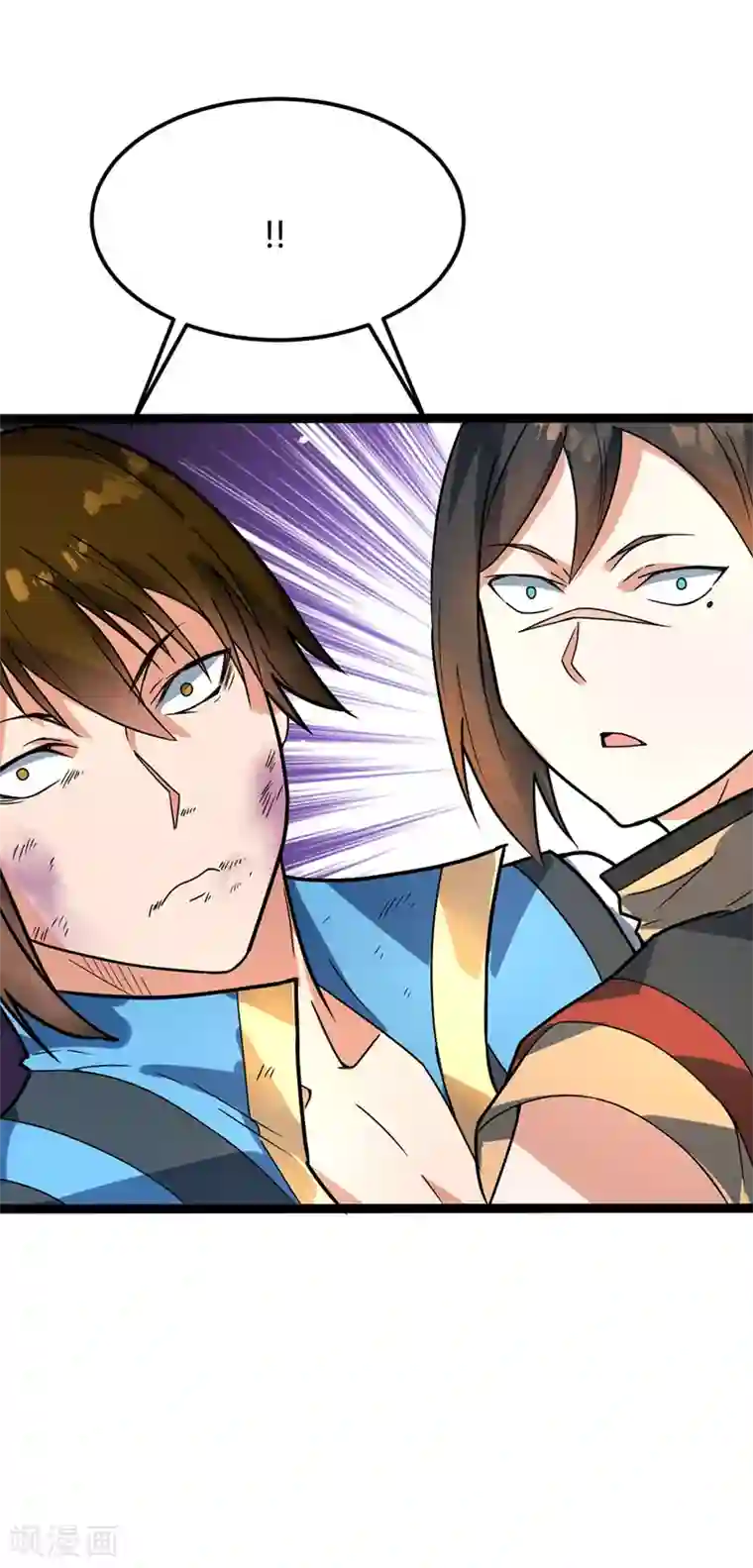 丹武至尊第42话 楚君昊胜