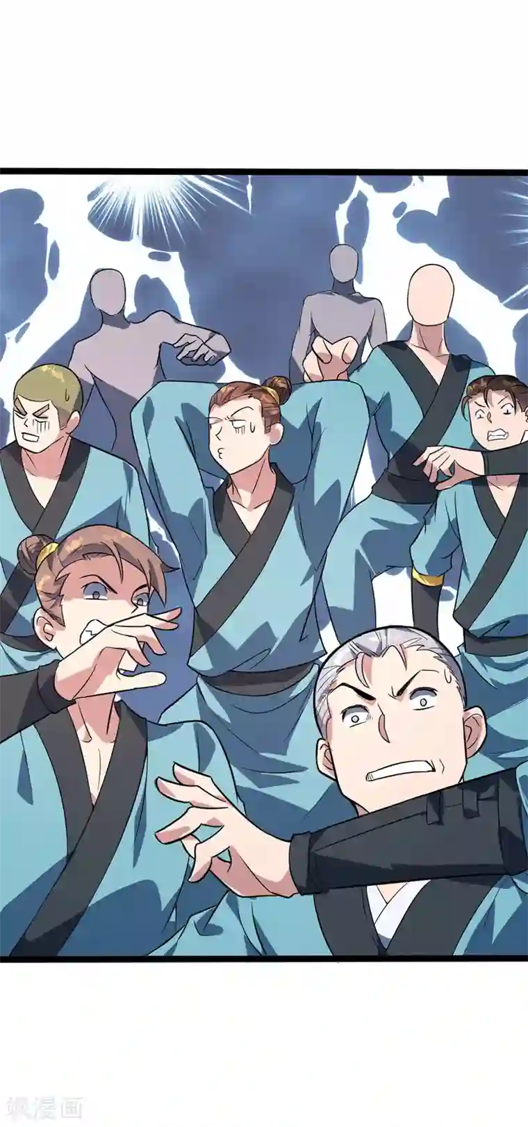 丹武至尊第43话 太宗师驾到