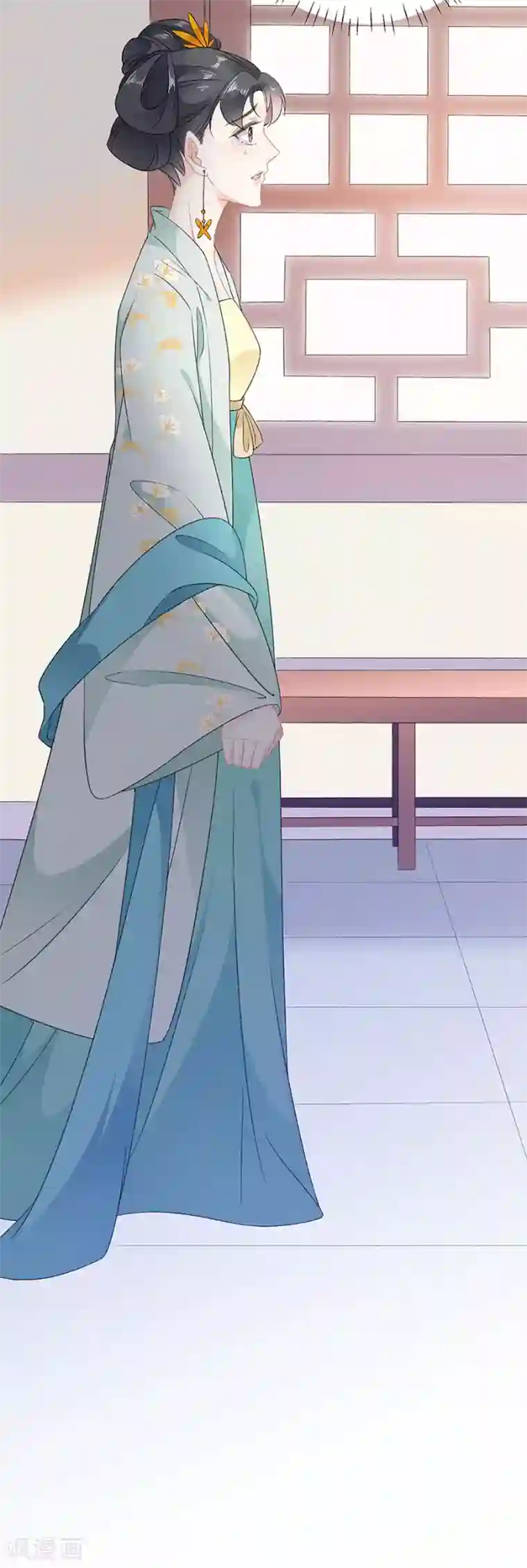 桑落醉在南风里第59话 恩爱夫妻
