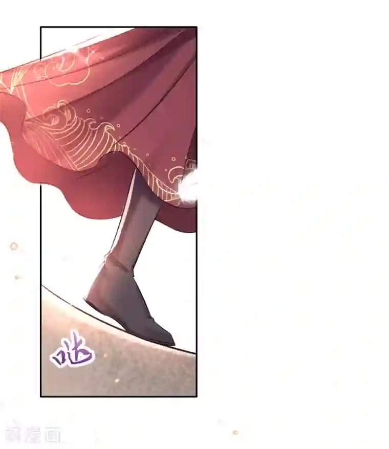 惊世狂妃第39话 你…抱我去哪儿？