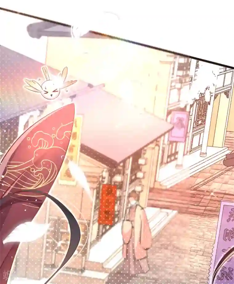 惊世狂妃第39话 你…抱我去哪儿？