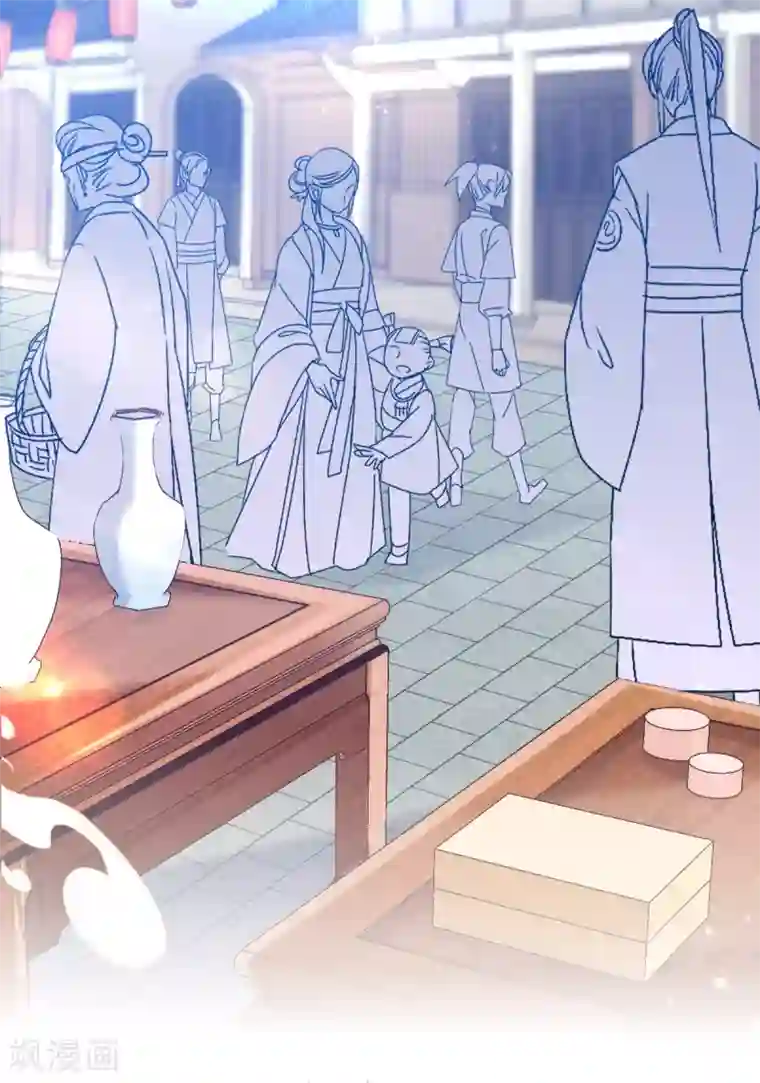 惊世狂妃第39话 你…抱我去哪儿？