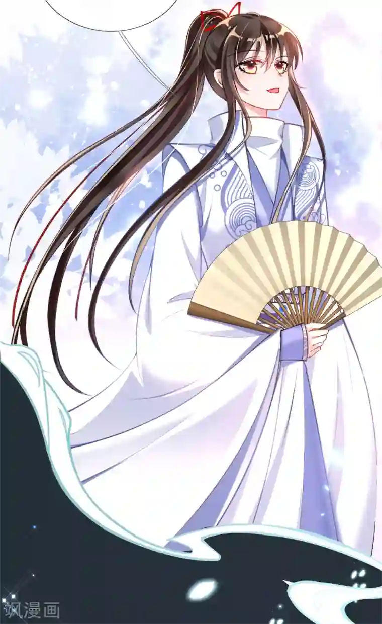 惊世狂妃第40话 激将法