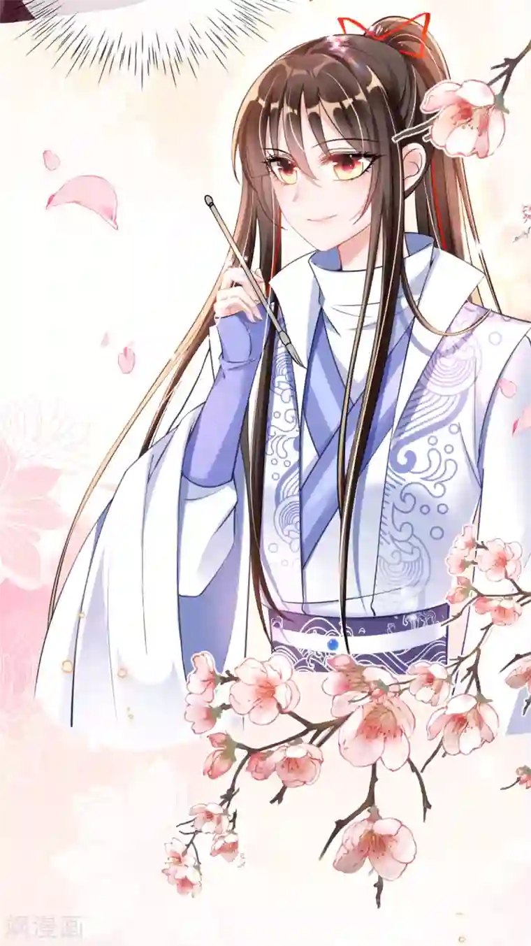 惊世狂妃第41话 神兵利器