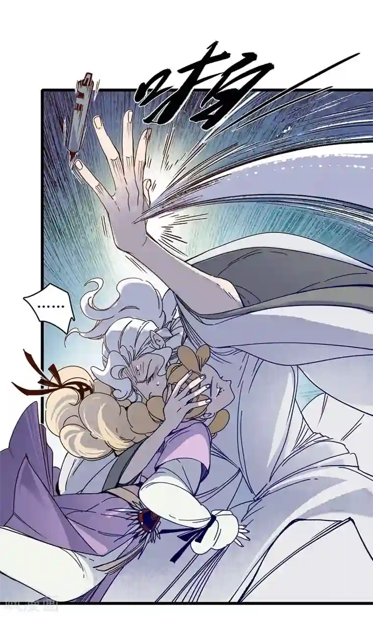 簪花郎第30话 疑云破生，鬼儡诡计