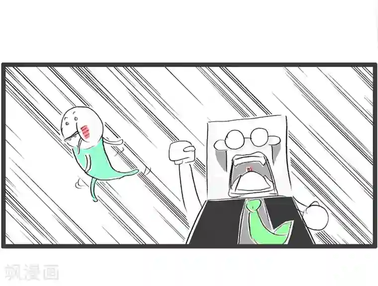 火锅家族第三季第190话 一辈子