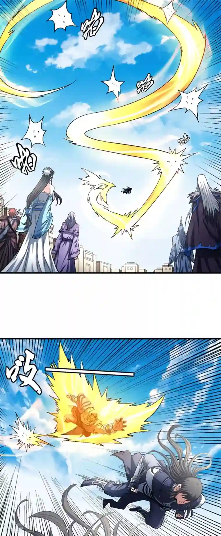 绝世武神第124话3 激战