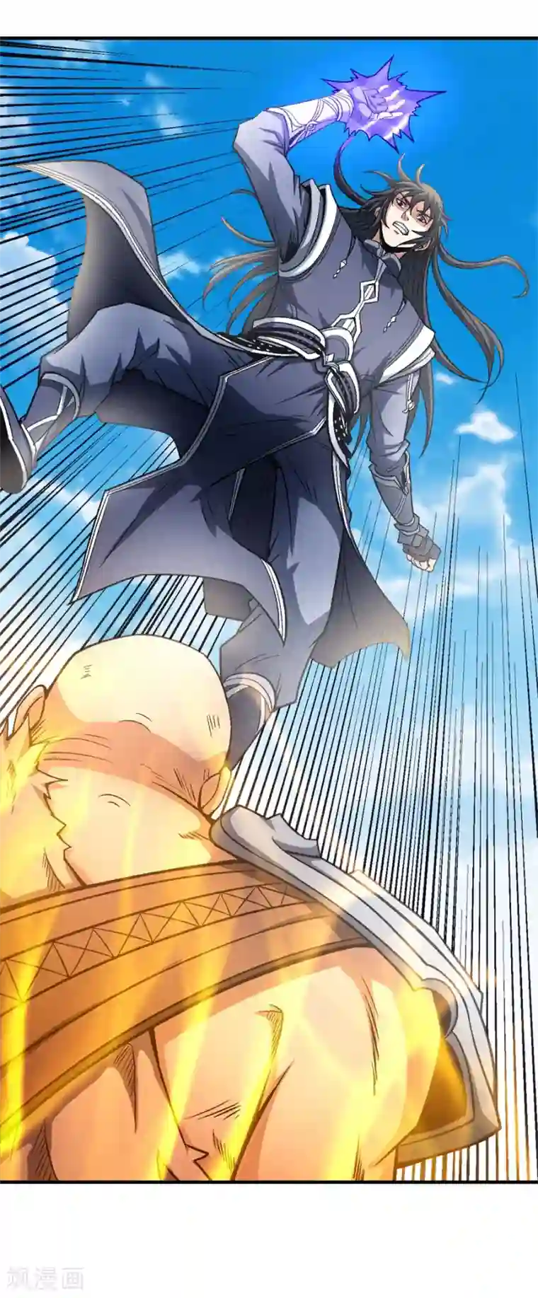 绝世武神第124话3 激战