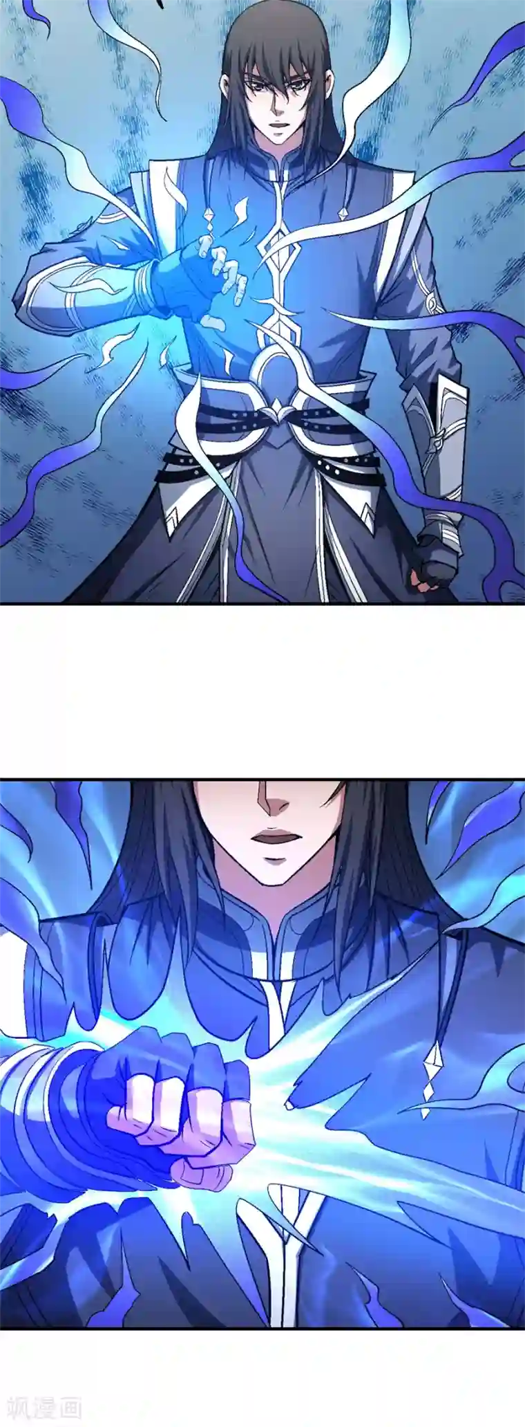 绝世武神第124话3 激战