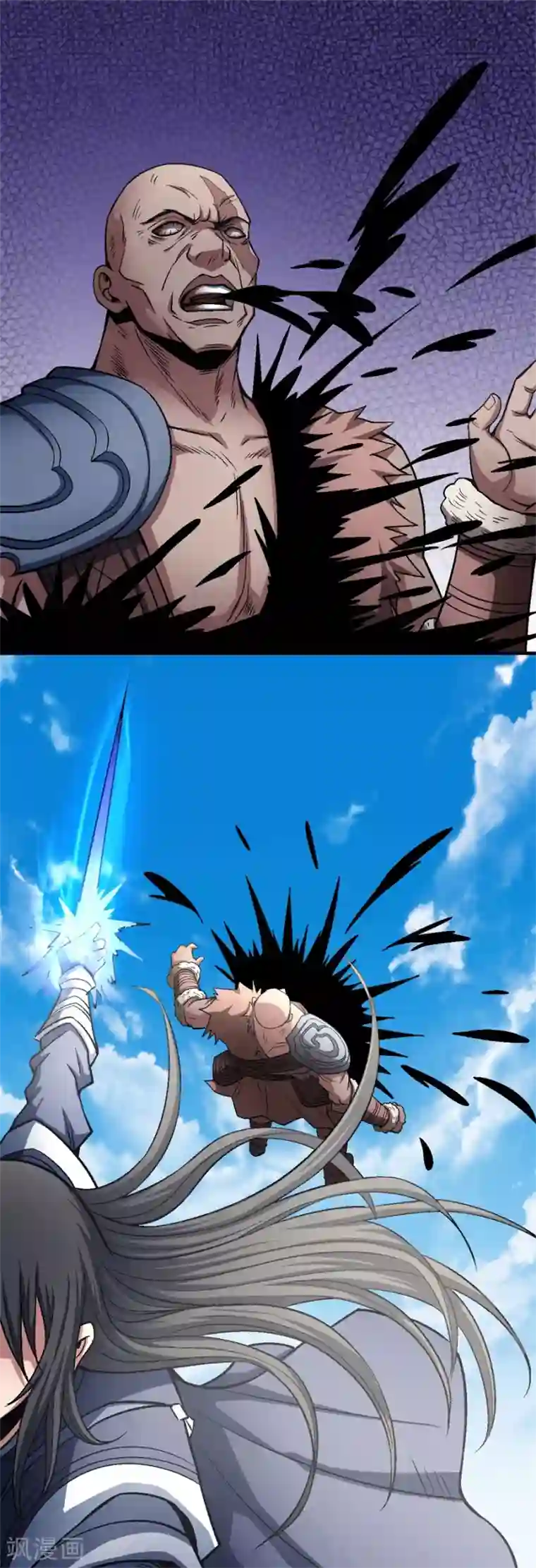 绝世武神第125话1 邪功