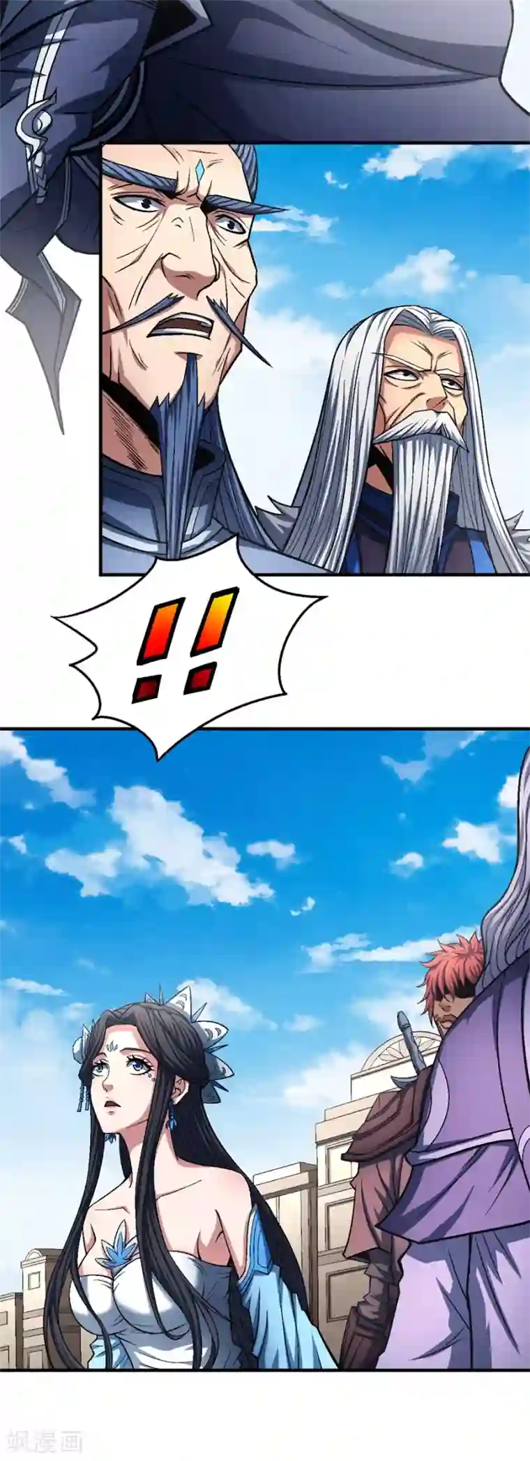 绝世武神第125话1 邪功