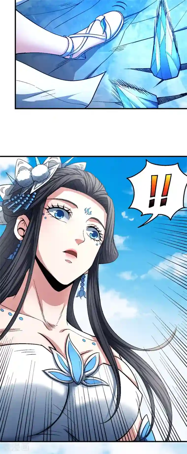 绝世武神第125话1 邪功