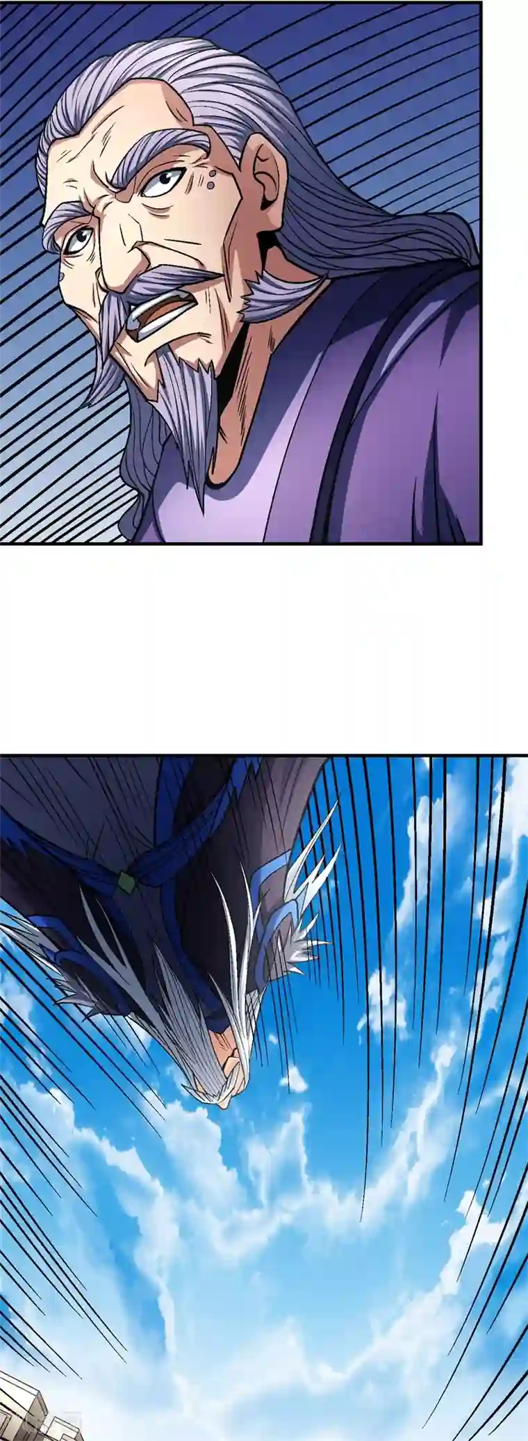 绝世武神第125话1 邪功