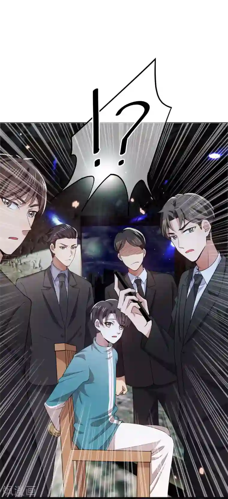 纯情陆少第216话 英雄救美