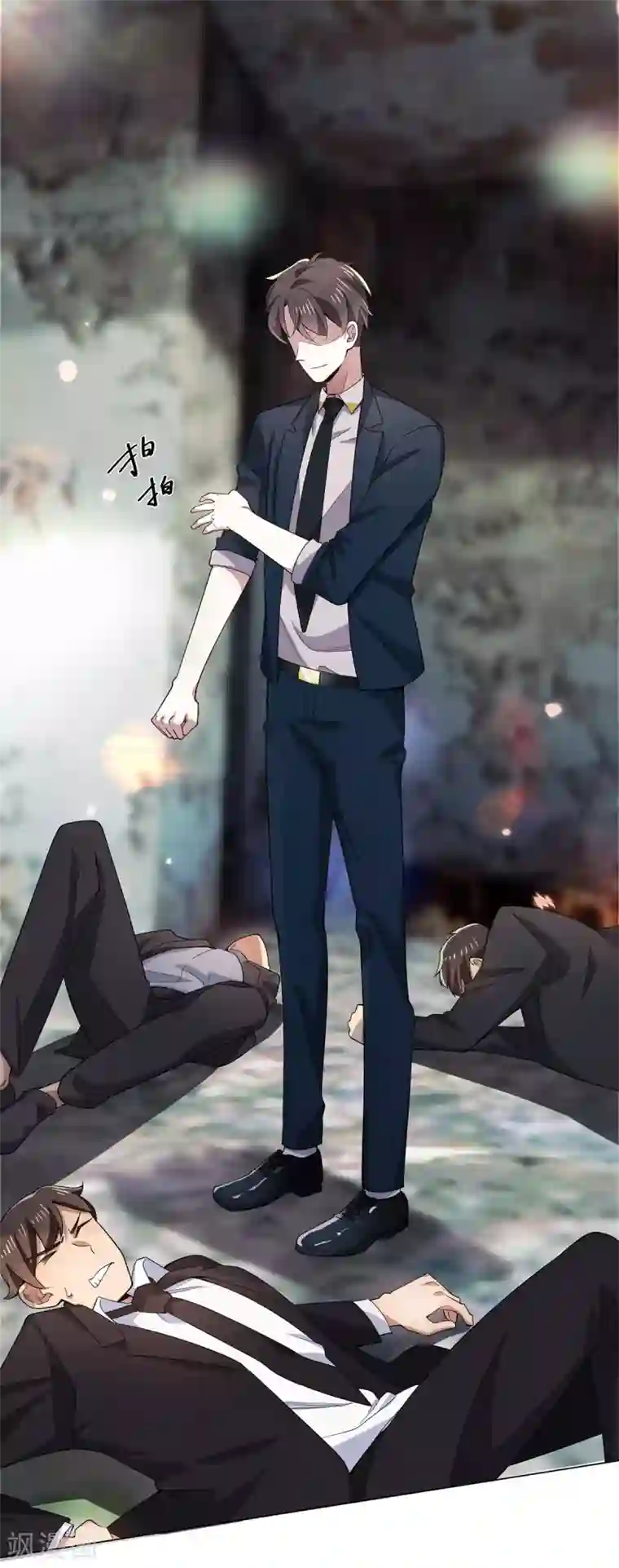 纯情陆少第216话 英雄救美