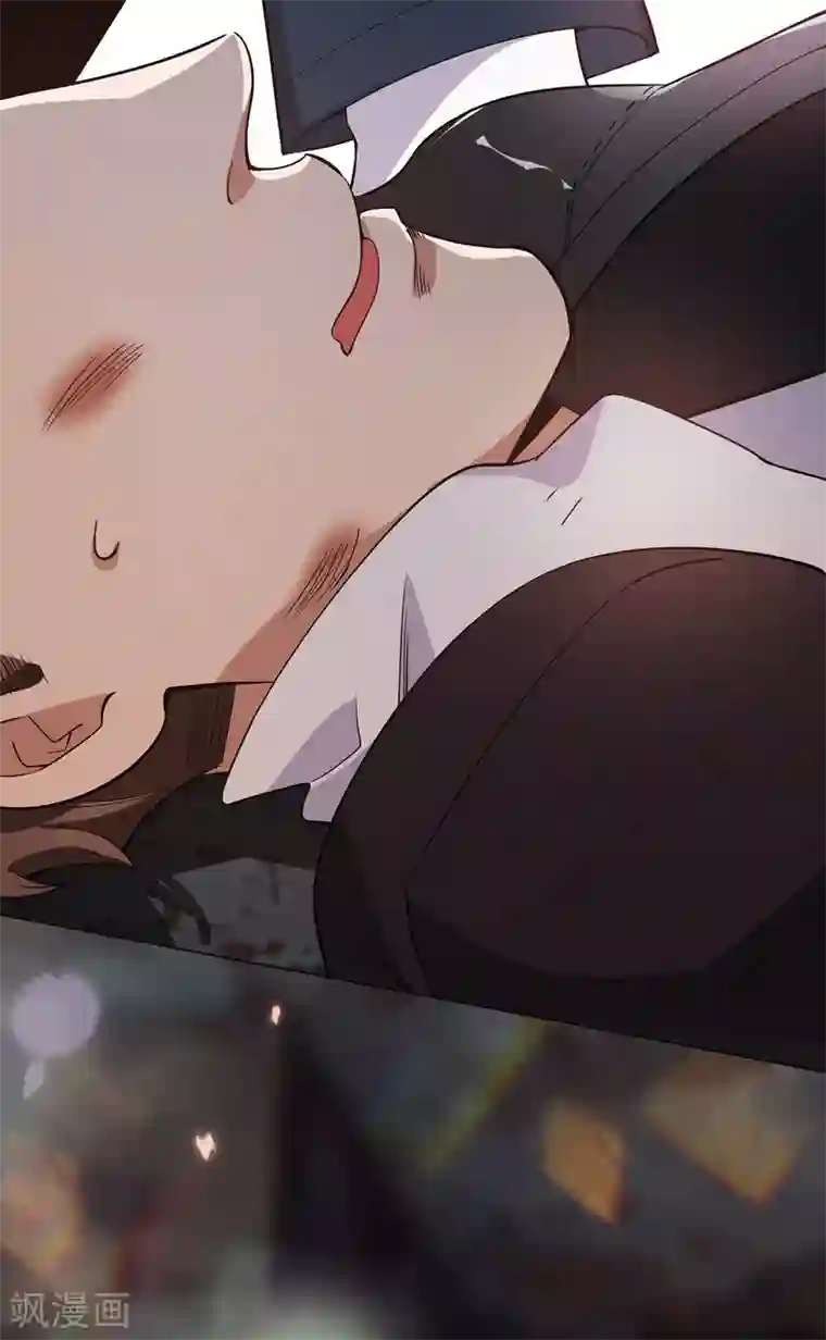 纯情陆少第216话 英雄救美