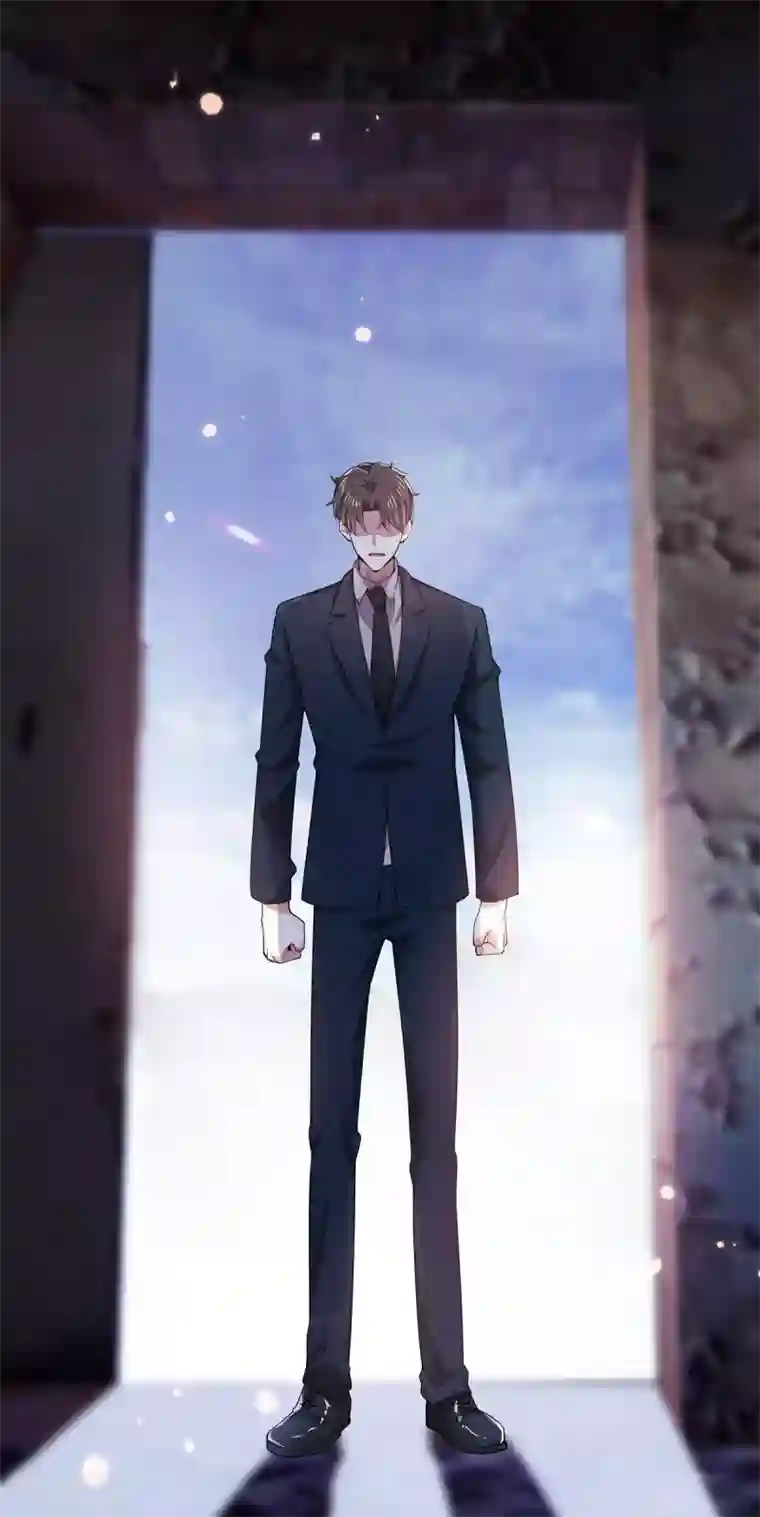 纯情陆少第216话 英雄救美