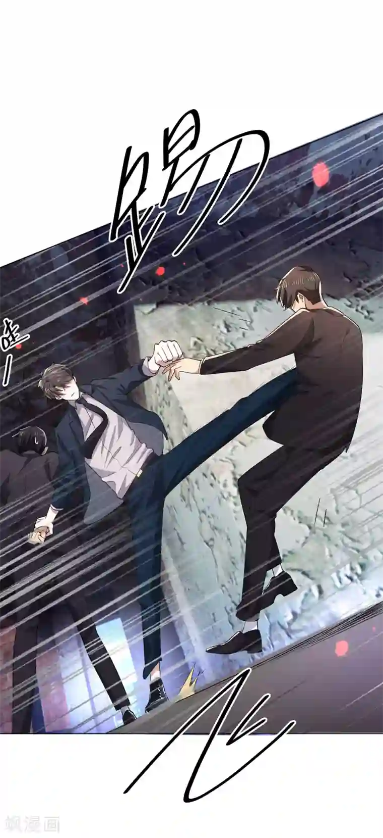 纯情陆少第216话 英雄救美