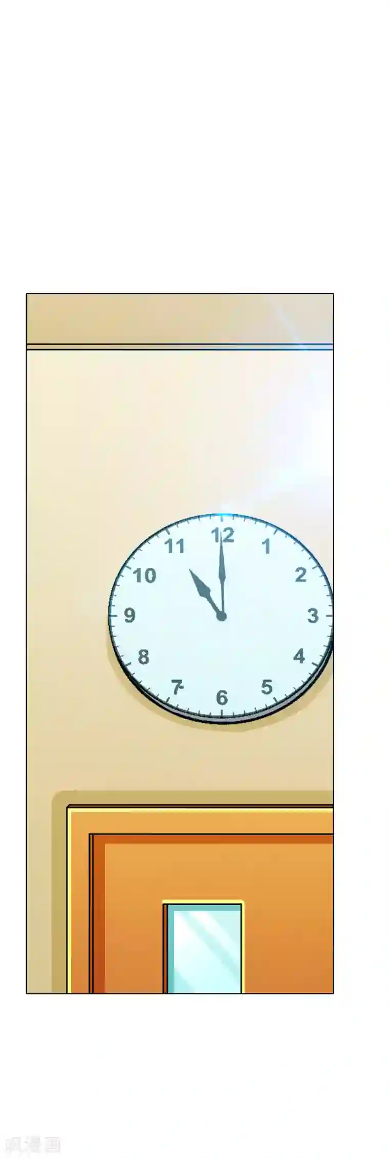 系统仙尊在都市第132话 地下三层的房间