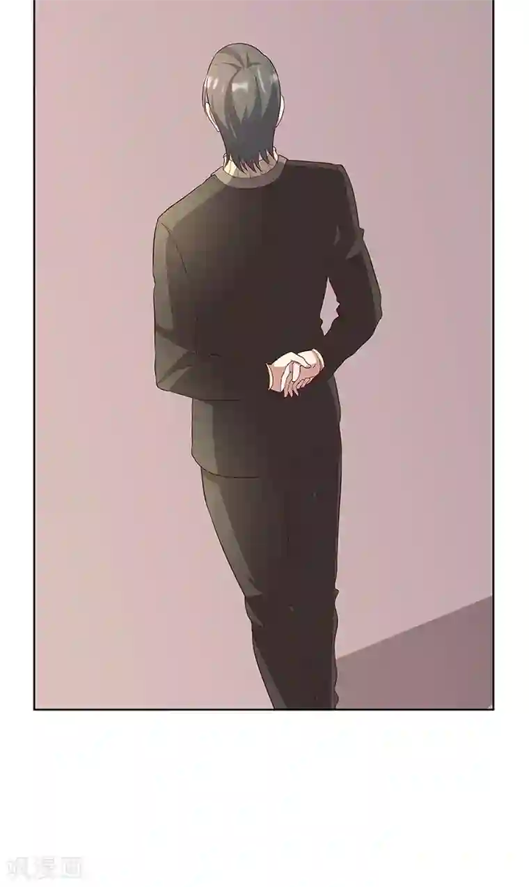 妙手狂医第150话 来了个踢馆的