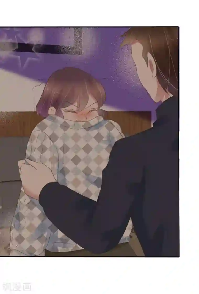 因爱宠你第332话