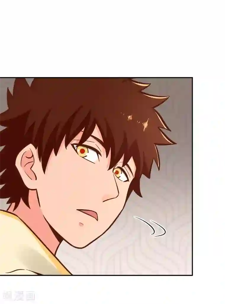 武灵剑尊第137话 大比前夕