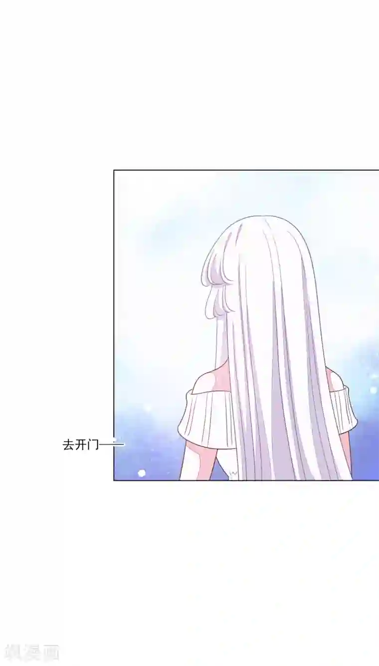 穿回古代做国宝万圣节番外篇