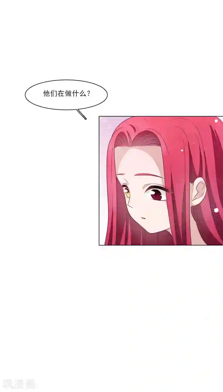 穿回古代做国宝万圣节番外篇