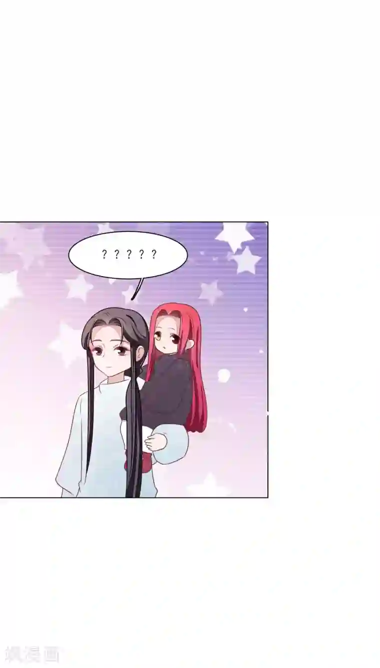 穿回古代做国宝万圣节番外篇