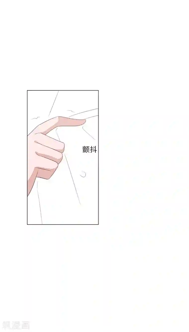 穿回古代做国宝第153话 戒备
