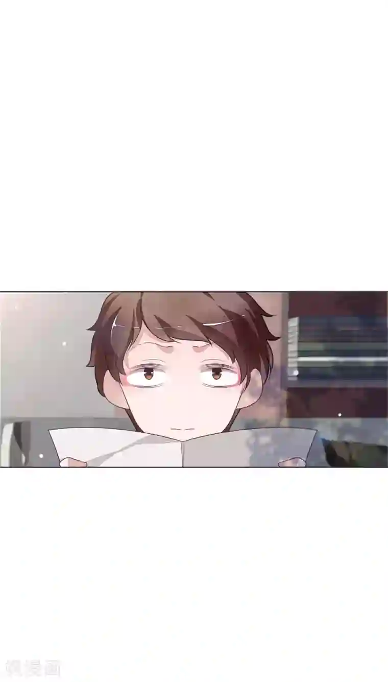 穿回古代做国宝第154话 违法的哟