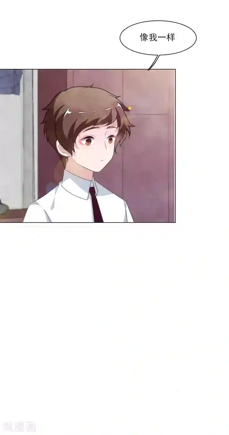 穿回古代做国宝第154话 违法的哟