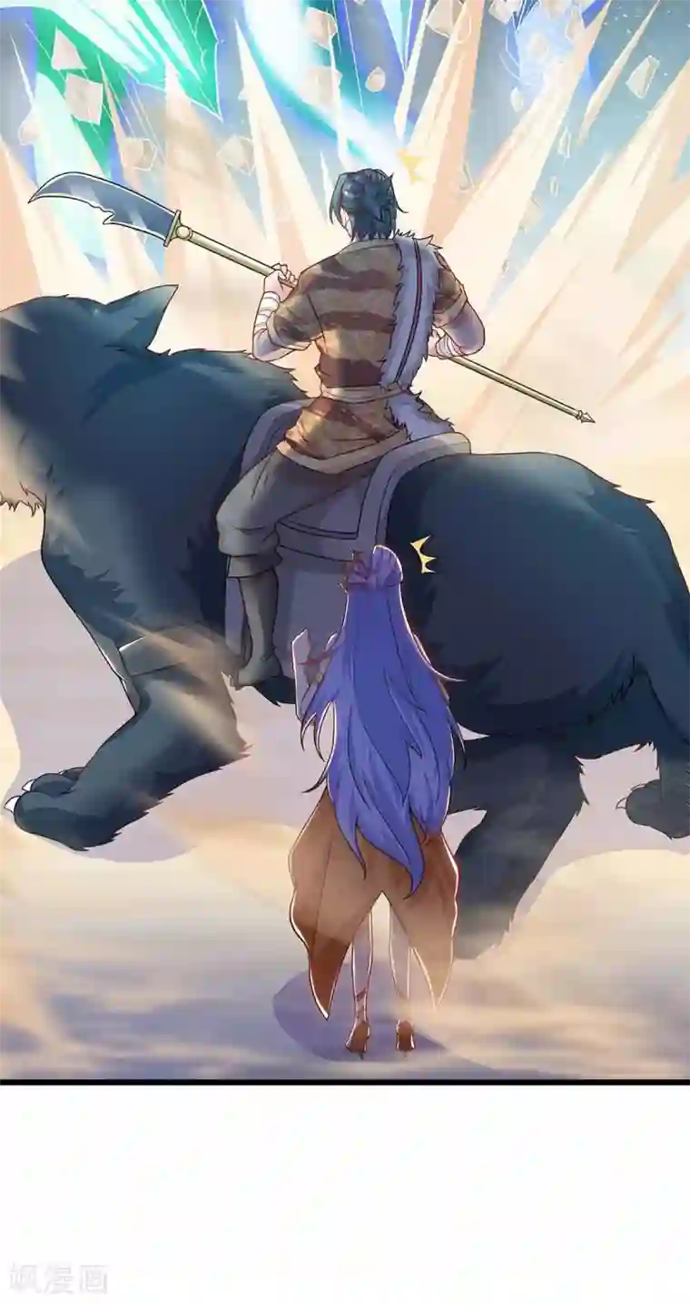 最强升级第160话 杀戮开始