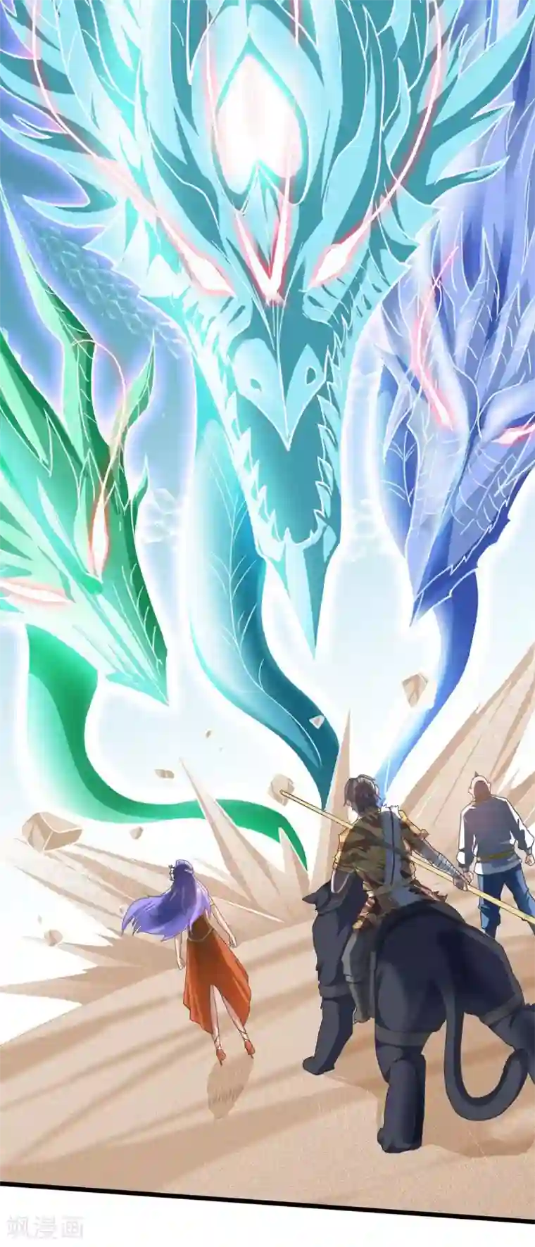 最强升级第160话 杀戮开始