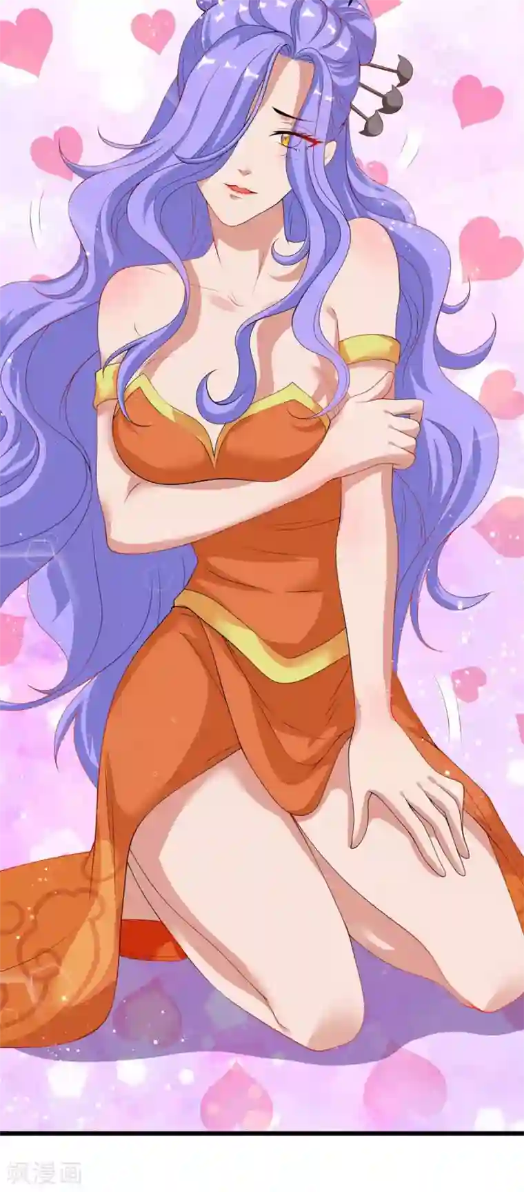 最强升级第161话 臣服