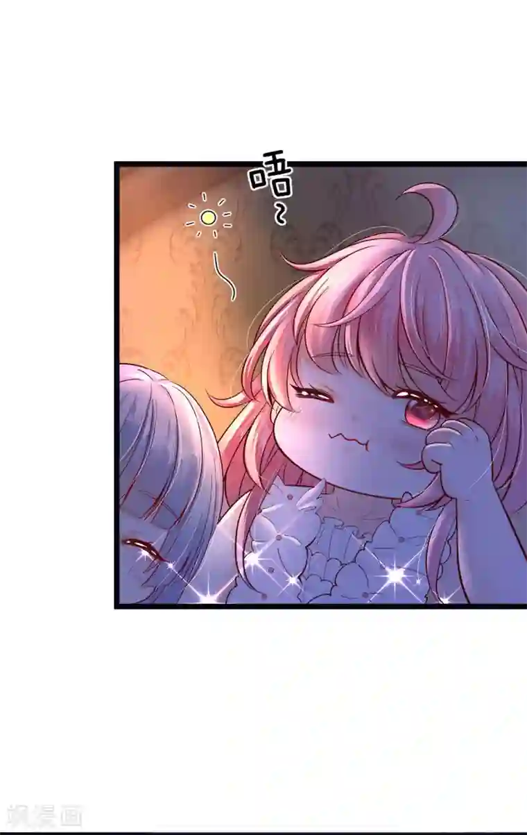 皇帝陛下的天价宝贝第165话 忽然担心的老父亲