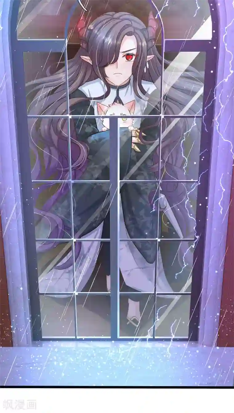 皇帝陛下的天价宝贝第166话 终有一天我也长大