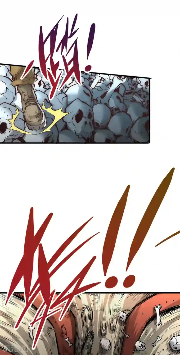 全能高手第170话 古墓逃亡