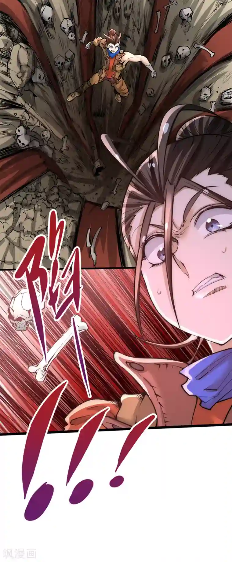 全能高手第170话 古墓逃亡