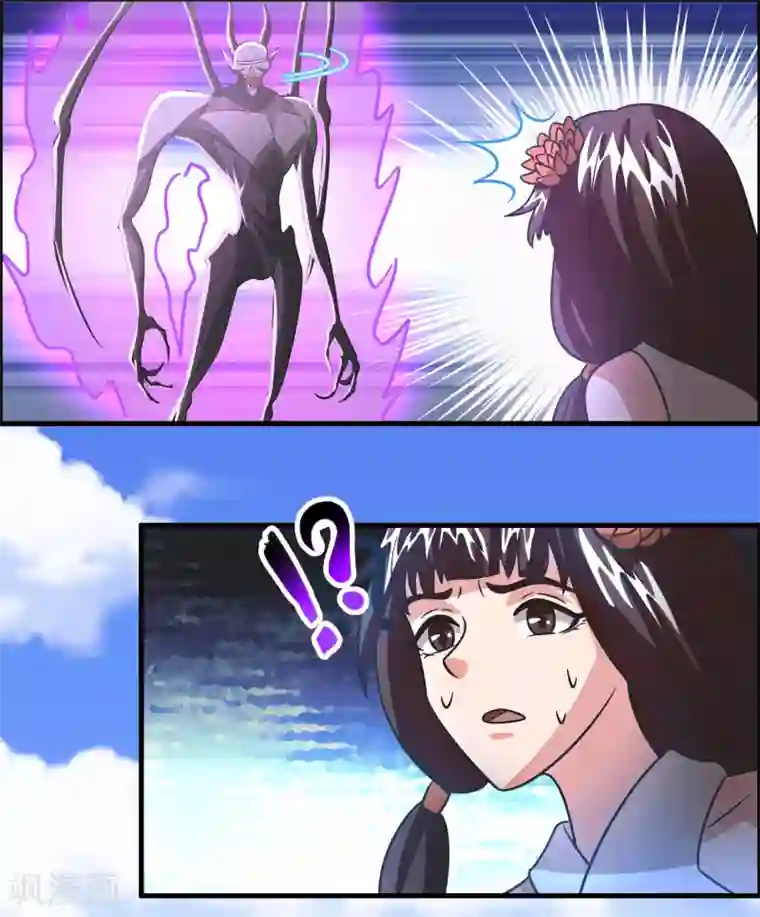 异界土豪供应商第128话 复仇开始！