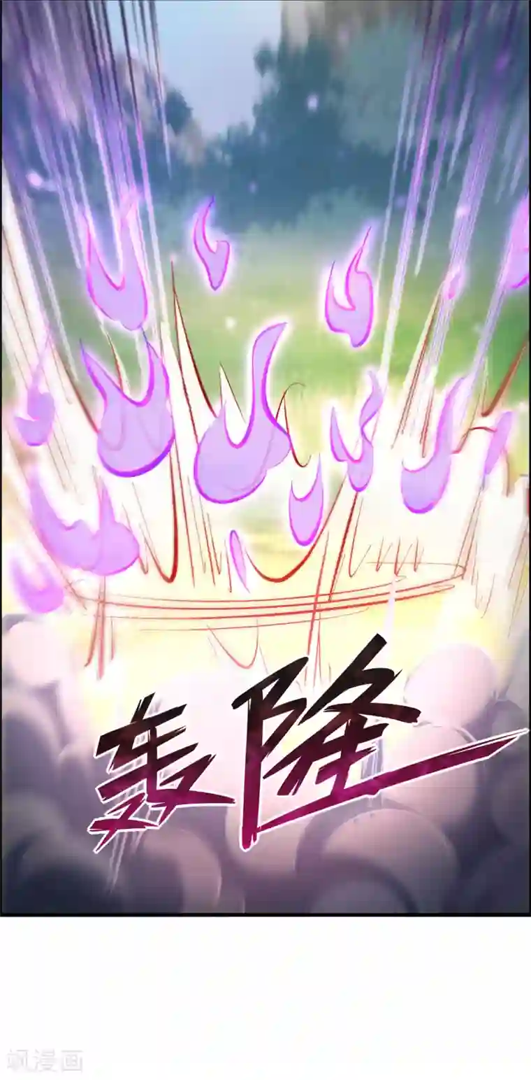 异界土豪供应商第128话 复仇开始！