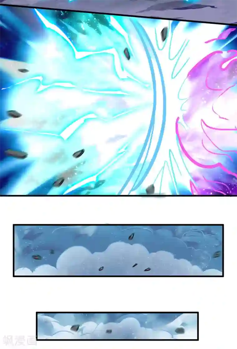 异界土豪供应商第128话 复仇开始！