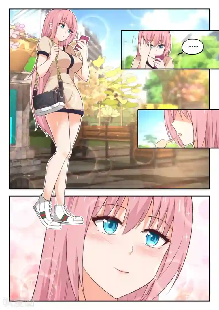 女子学院的男生第401话 告白与约会