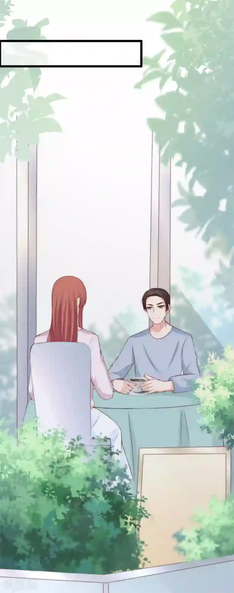 渣男总裁别想逃第243话 你这渣男，活不过5集！