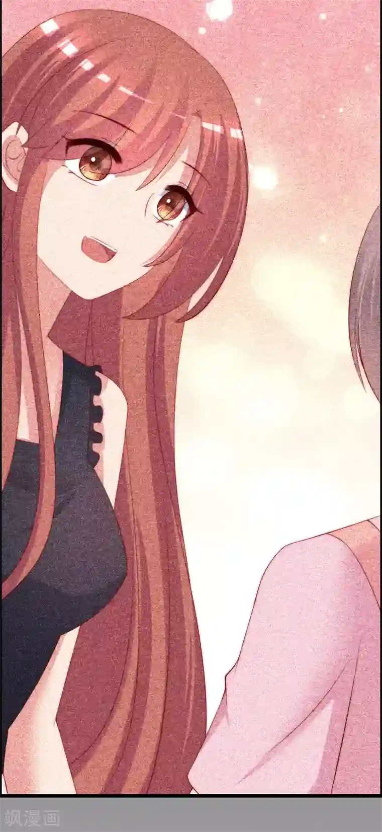 渣男总裁别想逃第243话 你这渣男，活不过5集！