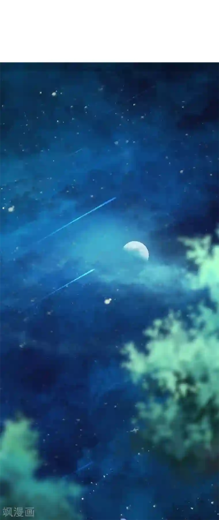 渣男总裁别想逃第243话 你这渣男，活不过5集！