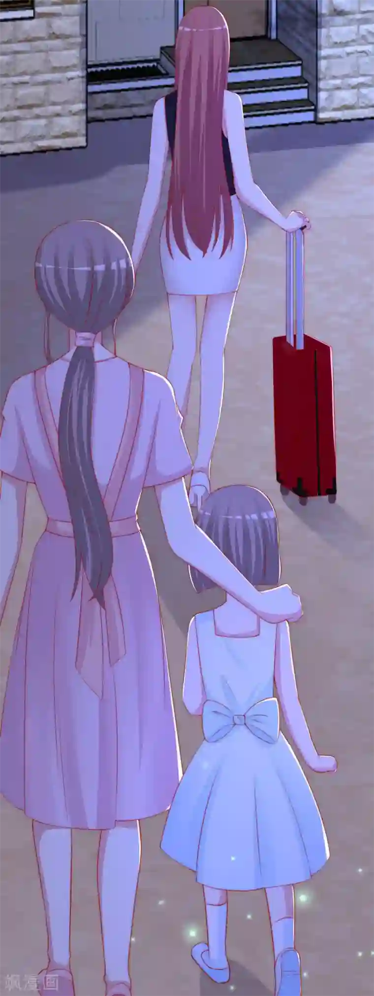 渣男总裁别想逃第243话 你这渣男，活不过5集！