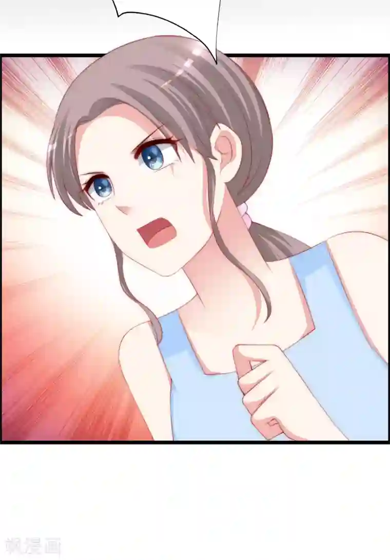 渣男总裁别想逃第245话 “工具人”的反击！