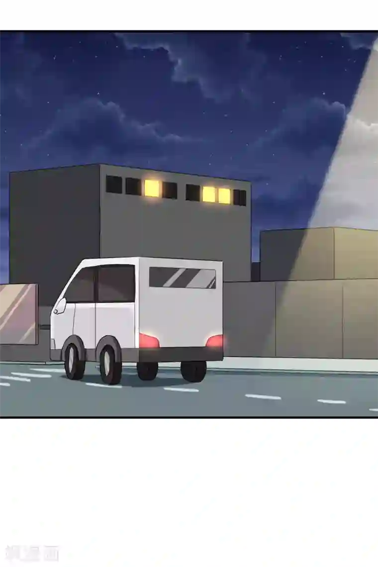 校园护花高手第150话 秦雪