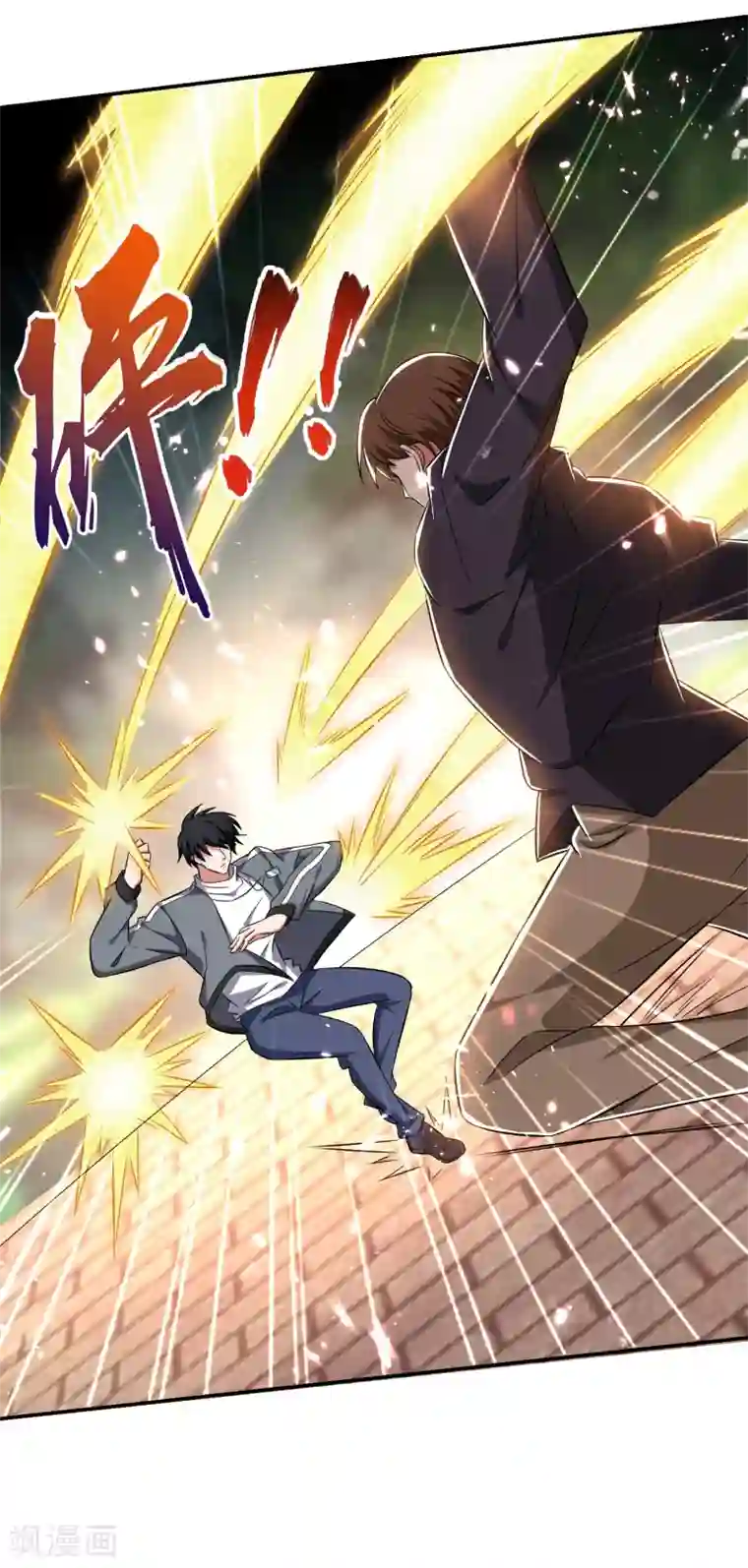 捡个校花做老婆第154话 罗峰，我知道你是谁